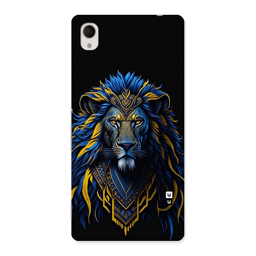 Premium Lion Abstract Portrait Art Back Case for Xperia M4