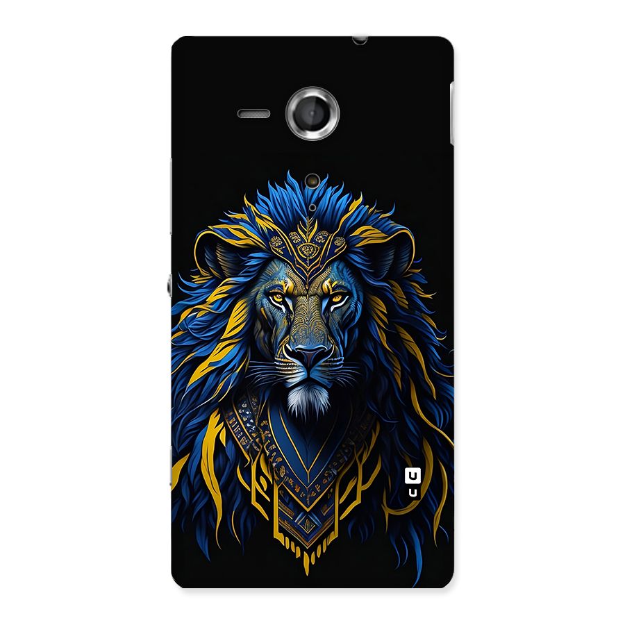 Premium Lion Abstract Portrait Art Back Case for Xperia Sp