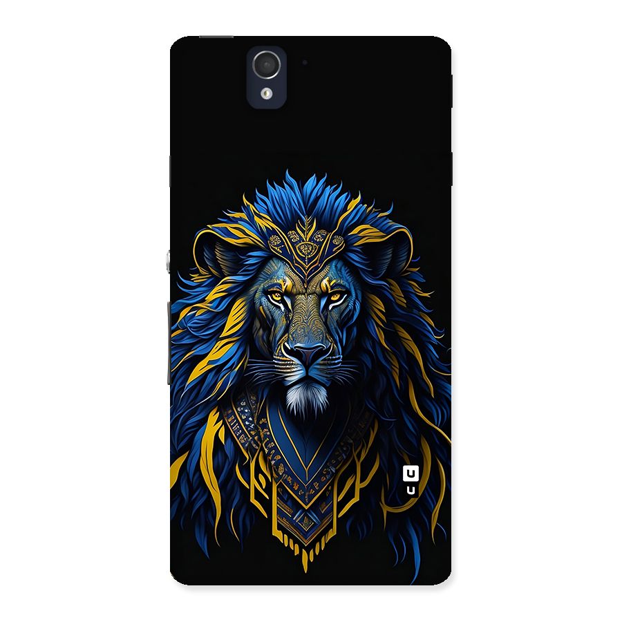 Premium Lion Abstract Portrait Art Back Case for Xperia Z