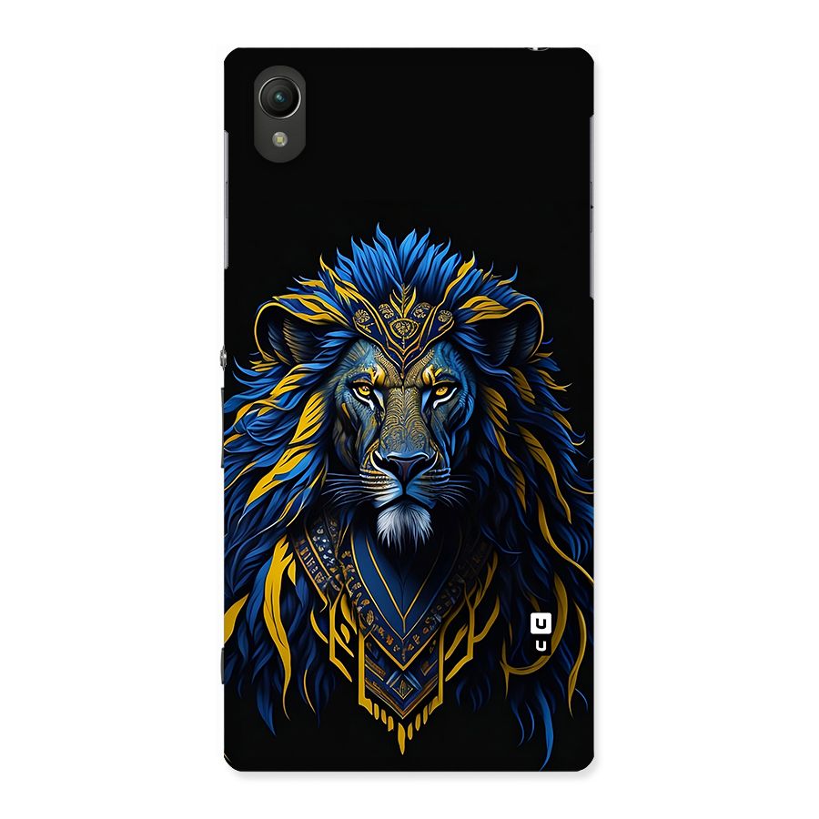 Premium Lion Abstract Portrait Art Back Case for Xperia Z1