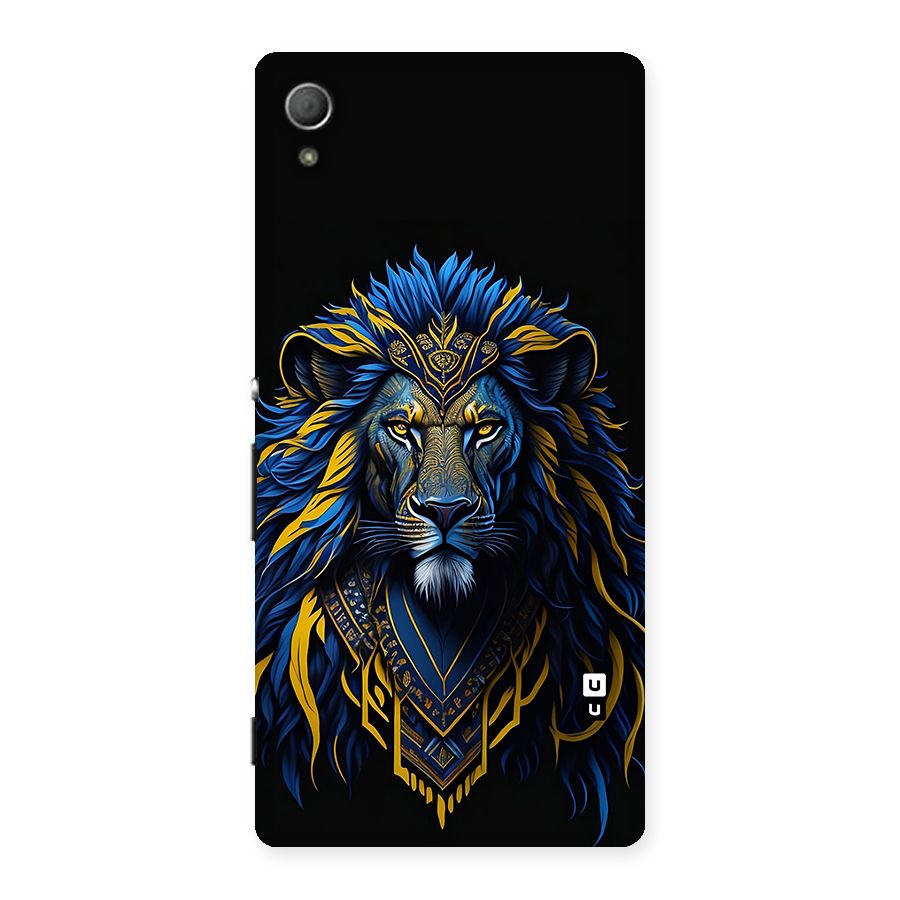 Premium Lion Abstract Portrait Art Back Case for Xperia Z4