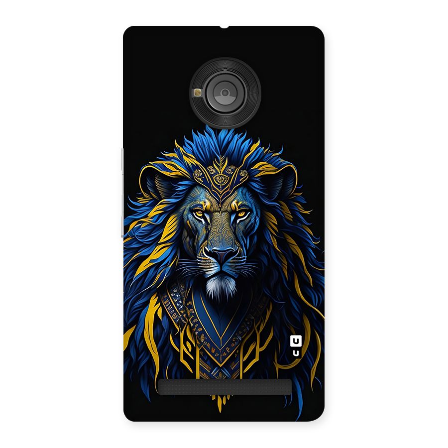 Premium Lion Abstract Portrait Art Back Case for Yunique