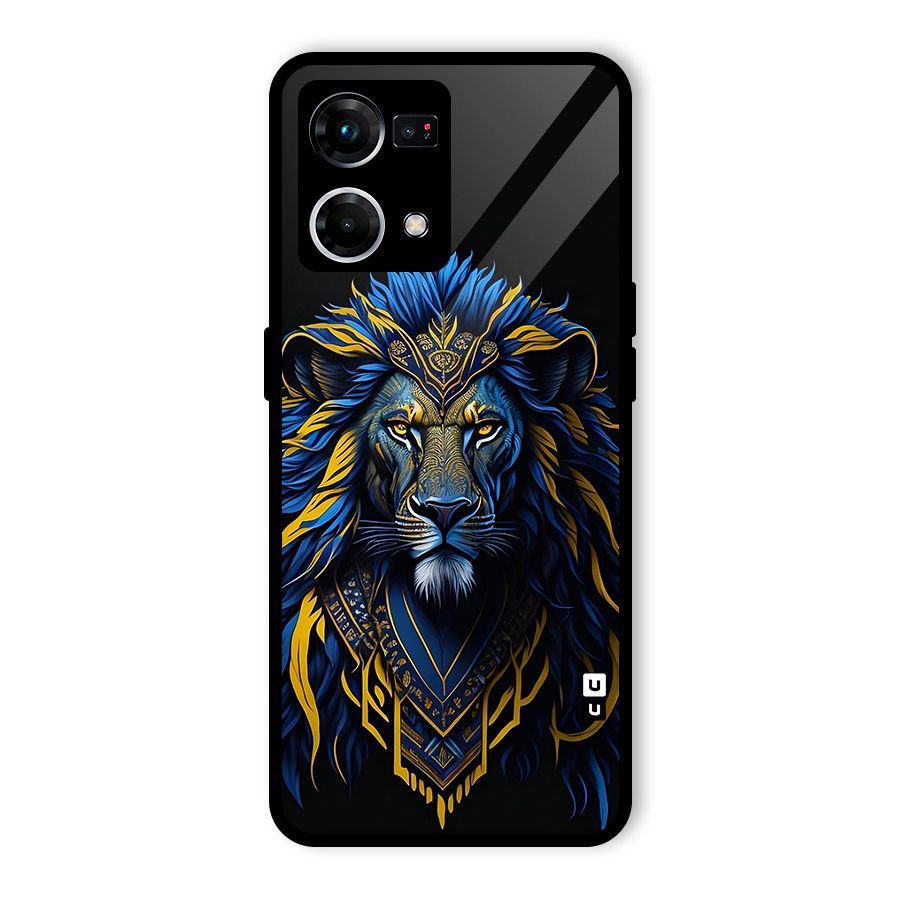 Premium Lion Abstract Portrait Art Glass Back Case for Oppo F21 Pro 4G