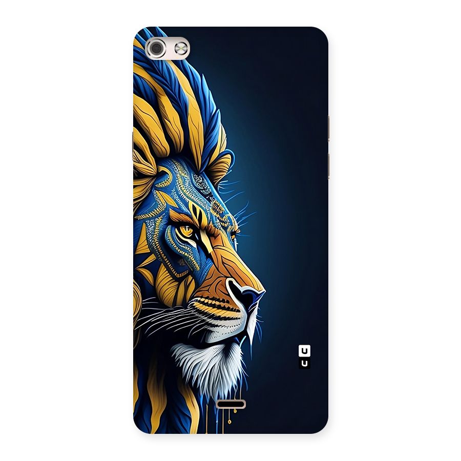 Premium Lion Abstract Side Art Back Case for Canvas Silver 5