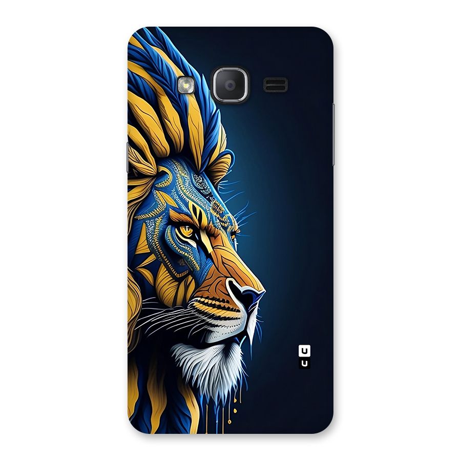 Premium Lion Abstract Side Art Back Case for Galaxy On7 2015