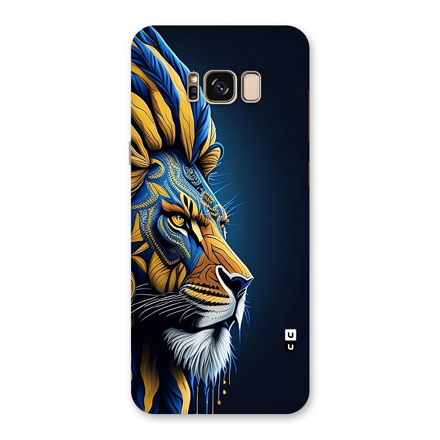 Premium Lion Abstract Side Art Back Case for Galaxy S8 Plus