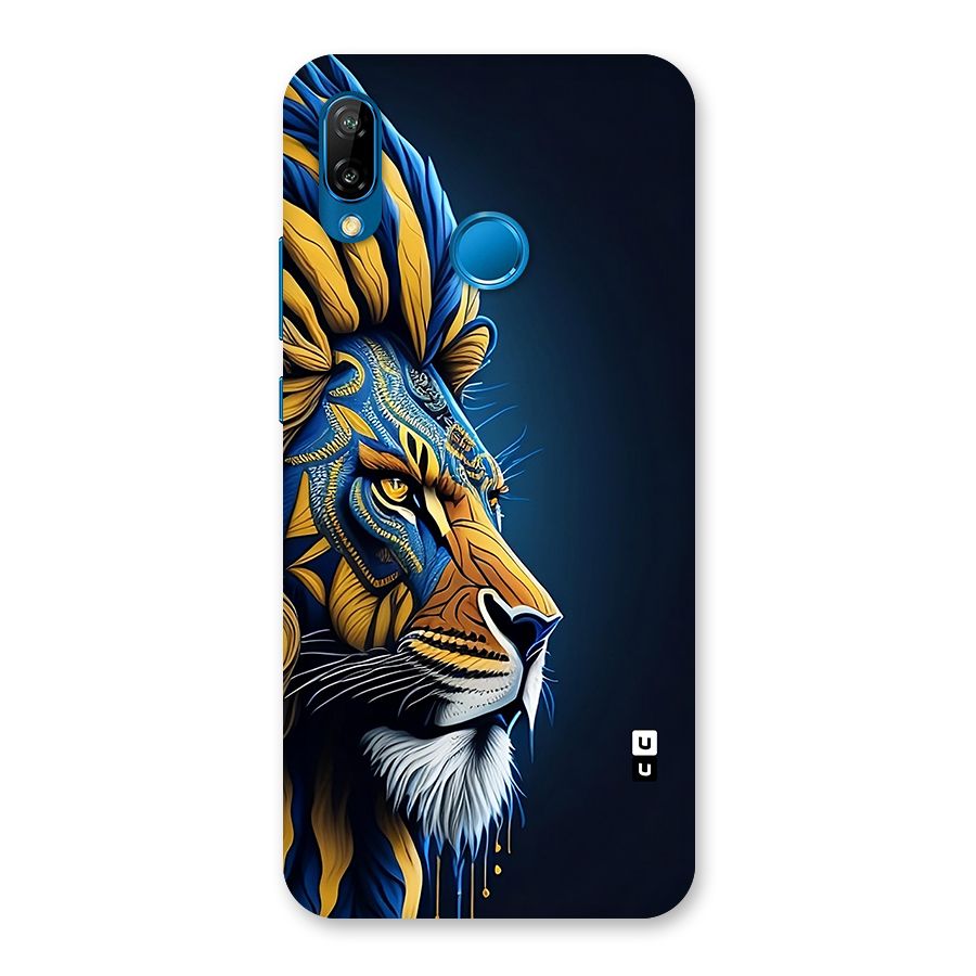 Premium Lion Abstract Side Art Back Case for Huawei P20 Lite