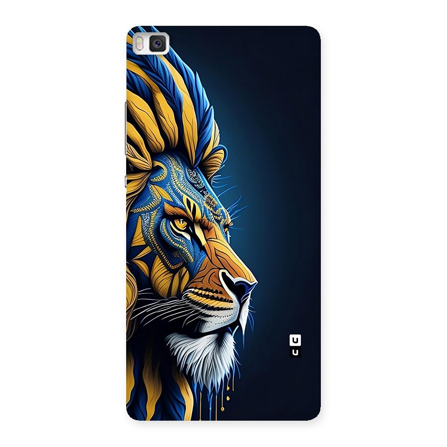 Premium Lion Abstract Side Art Back Case for Huawei P8