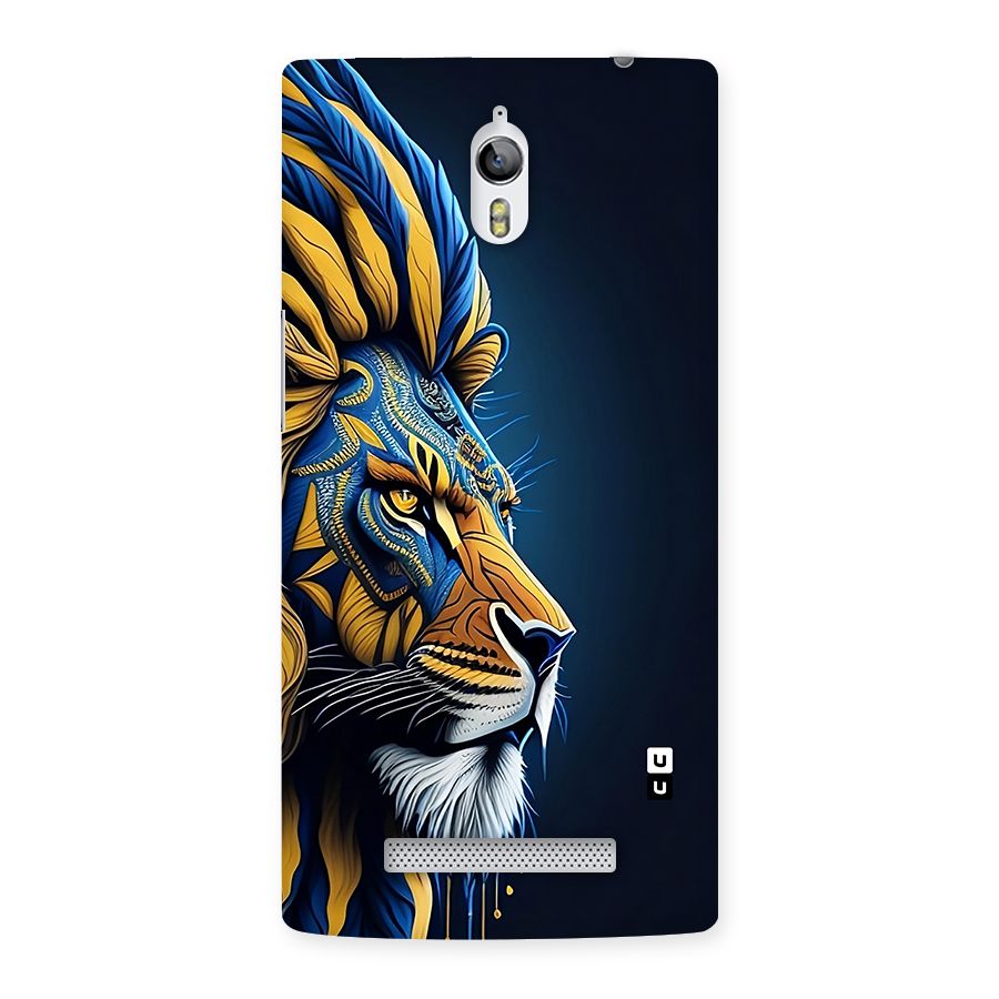 Premium Lion Abstract Side Art Back Case for Oppo Find 7