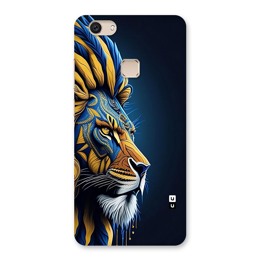 Premium Lion Abstract Side Art Back Case for Vivo V7