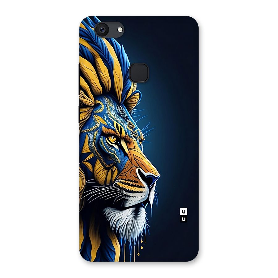 Premium Lion Abstract Side Art Back Case for Vivo V7 Plus