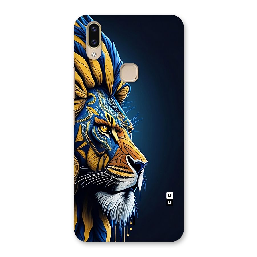 Premium Lion Abstract Side Art Back Case for Vivo V9 Youth