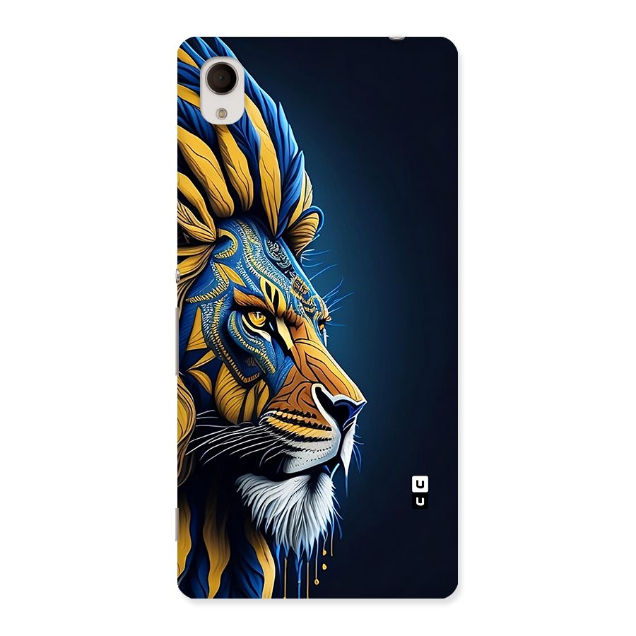 Premium Lion Abstract Side Art Back Case for Xperia M4 Aqua
