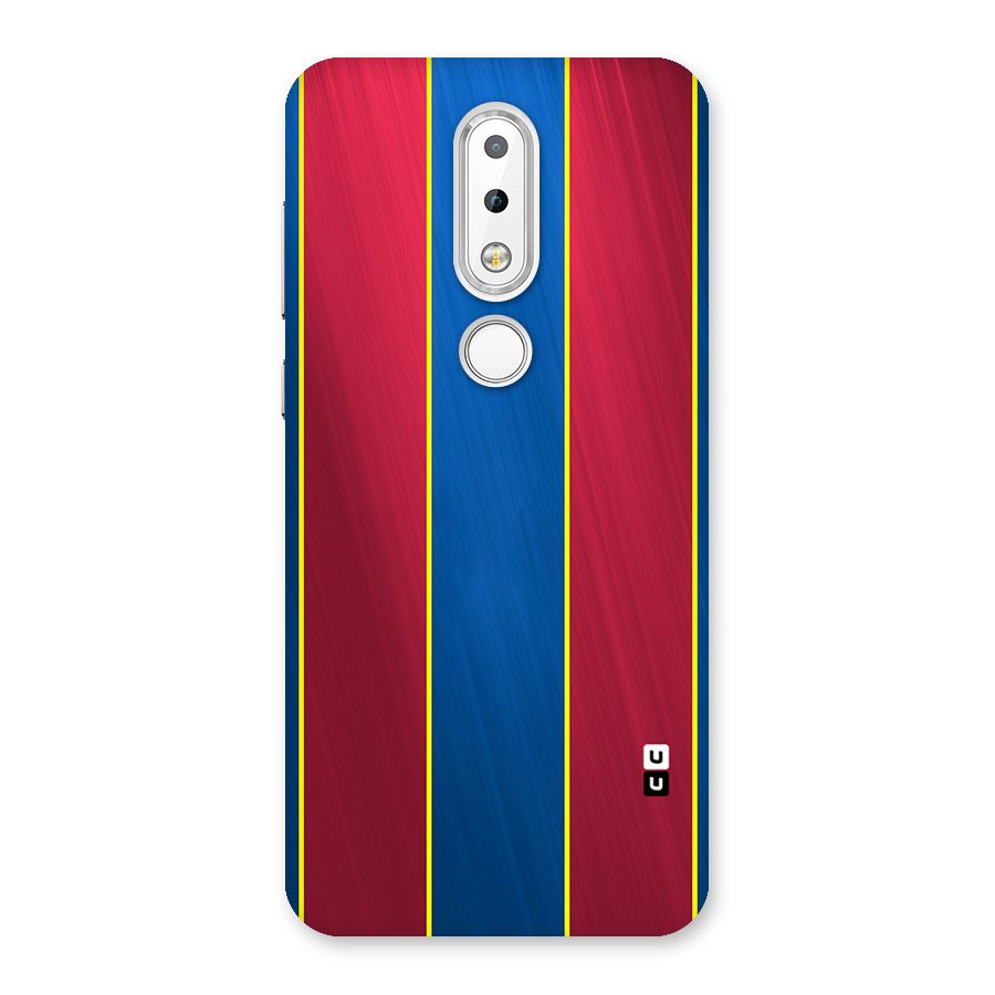 Premium Vertical Stripes Back Case for Nokia 6.1 Plus