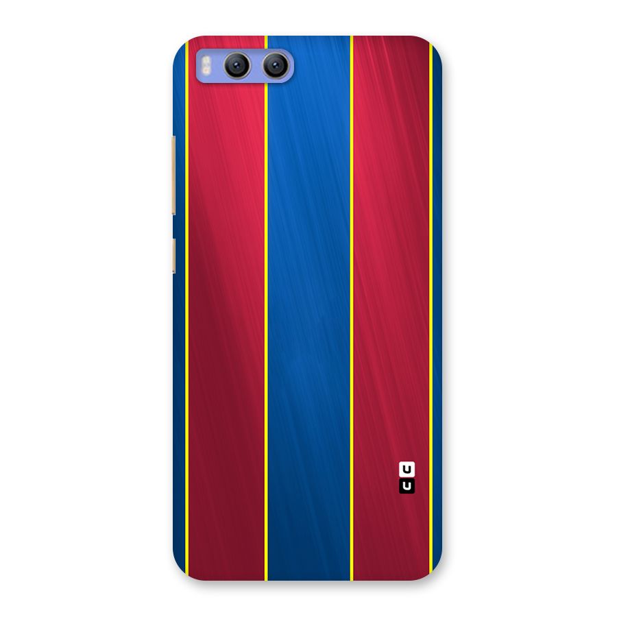 Premium Vertical Stripes Back Case for Xiaomi Mi 6
