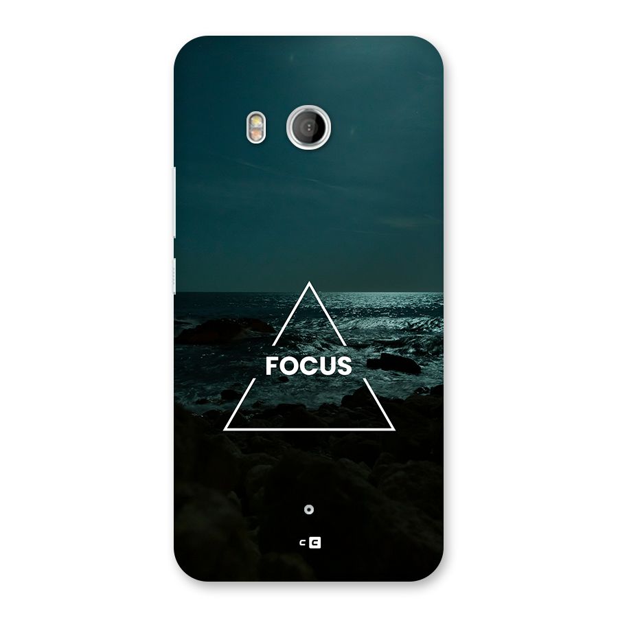 Prime Focus Back Case for HTC U11