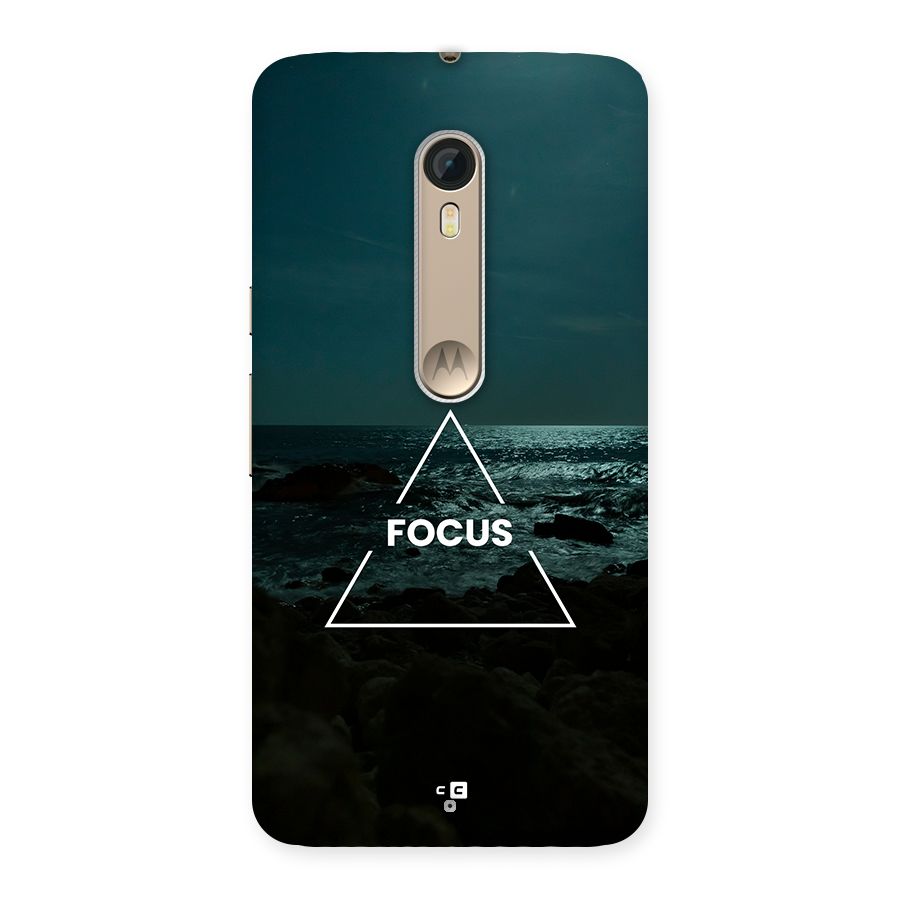 Prime Focus Back Case for Moto X Style