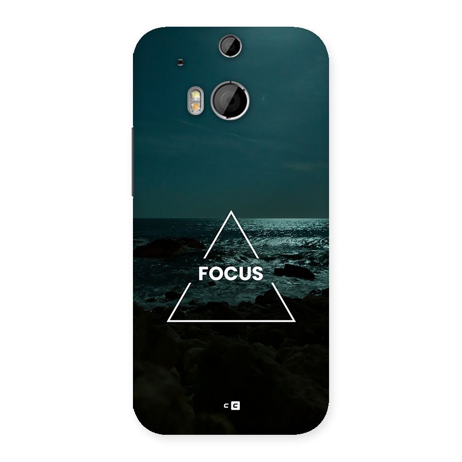 Prime Focus Back Case for One M8