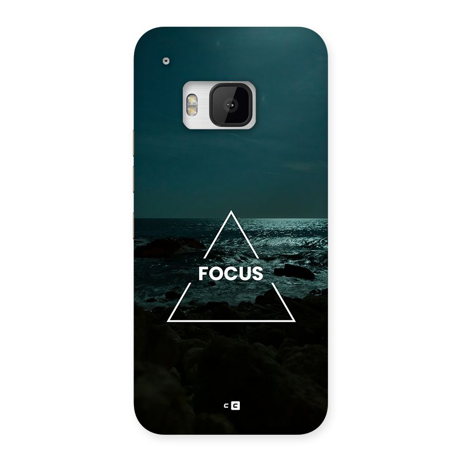 Prime Focus Back Case for One M9