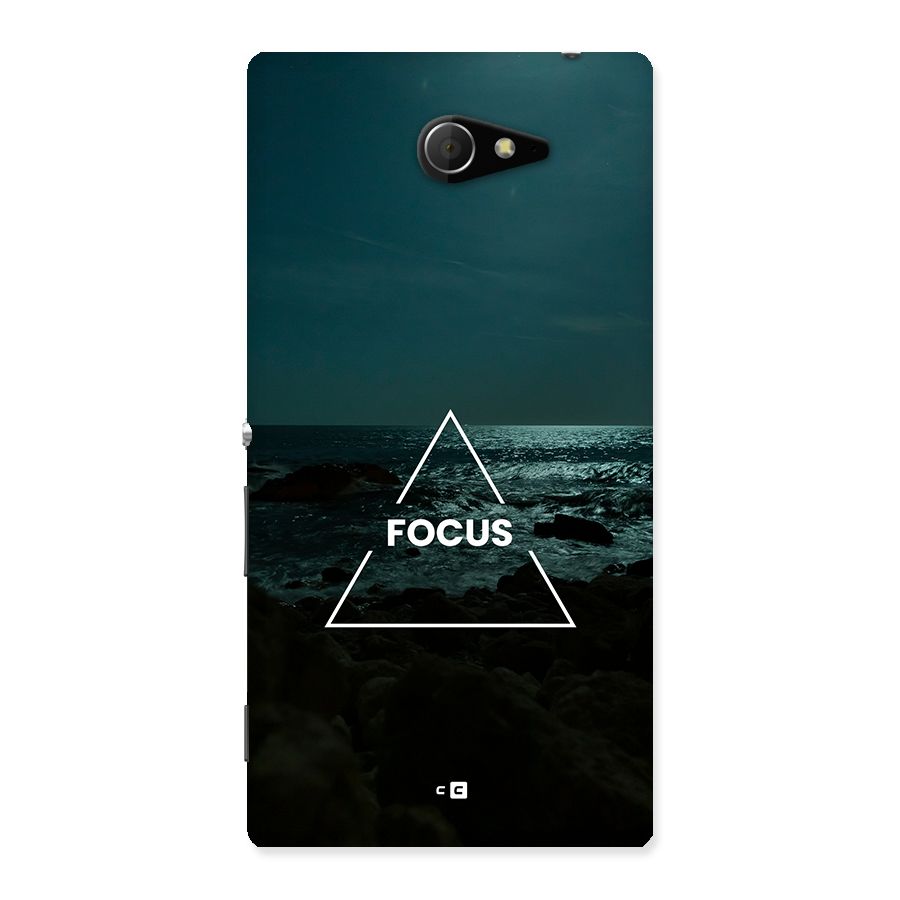 Prime Focus Back Case for Xperia M2