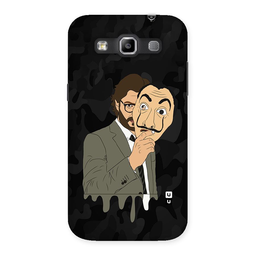 Professor Art Camouflage Back Case for Galaxy Grand Quattro