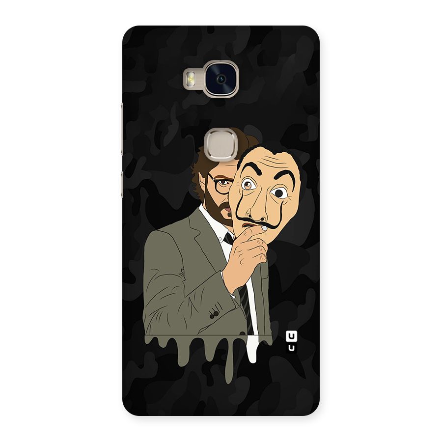 Professor Art Camouflage Back Case for Huawei Honor 5X