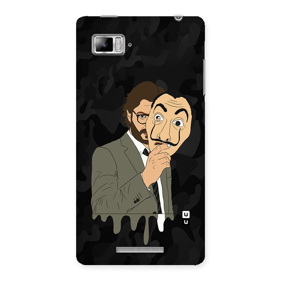 Professor Art Camouflage Back Case for Lenovo Vibe Z K910