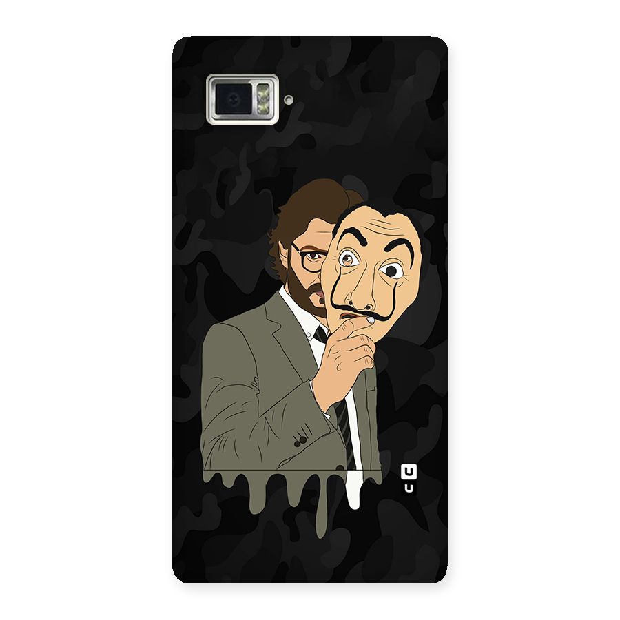 Professor Art Camouflage Back Case for Vibe Z2 Pro K920