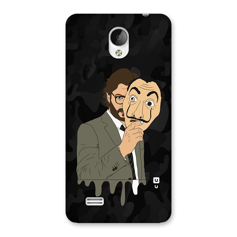 Professor Art Camouflage Back Case for Vivo Y21