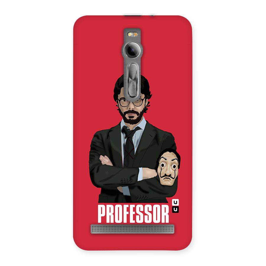 Professor Art Illustration Back Case for Asus Zenfone 2