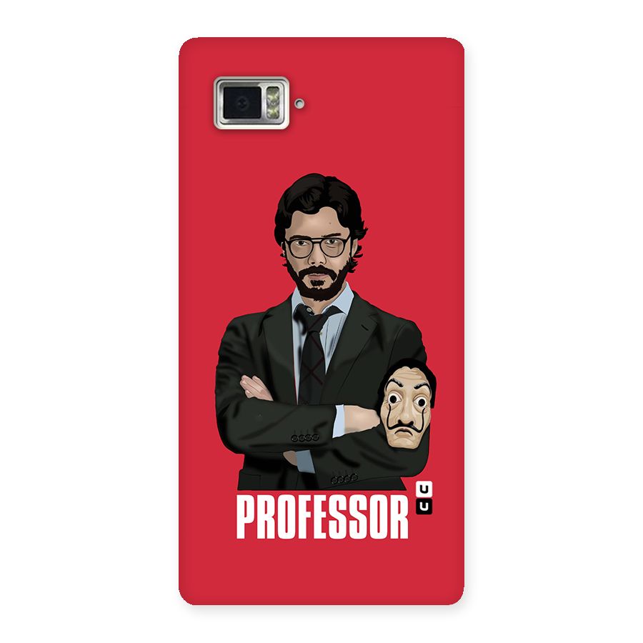 Professor Art Illustration Back Case for Vibe Z2 Pro K920