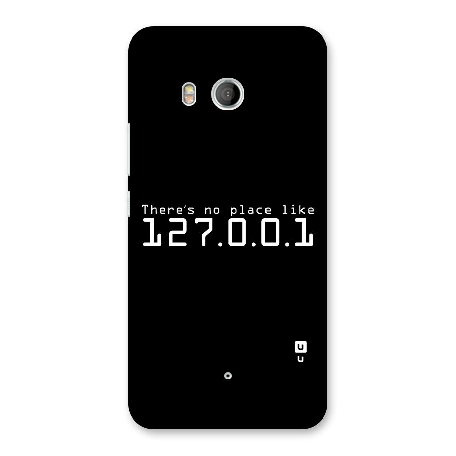 Programmers Favorite Place Back Case for HTC U11