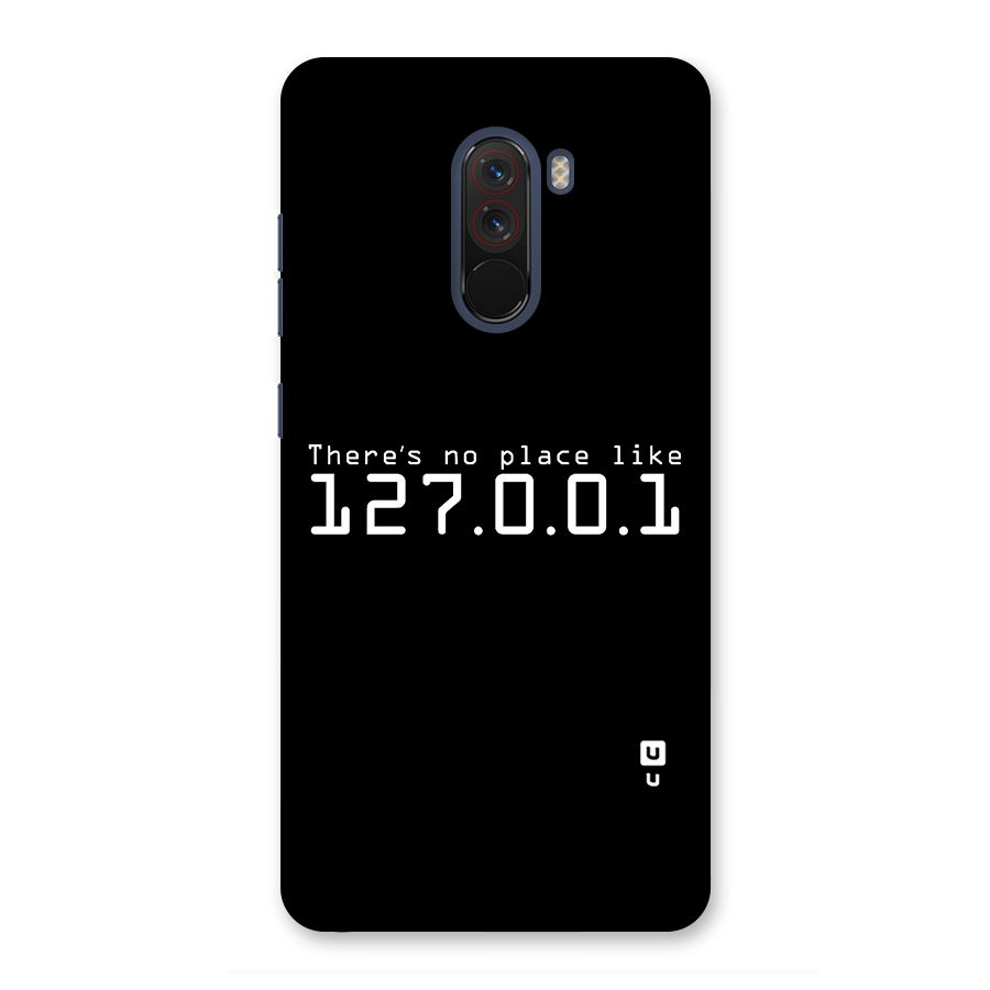 Programmers Favorite Place Back Case for Poco F1