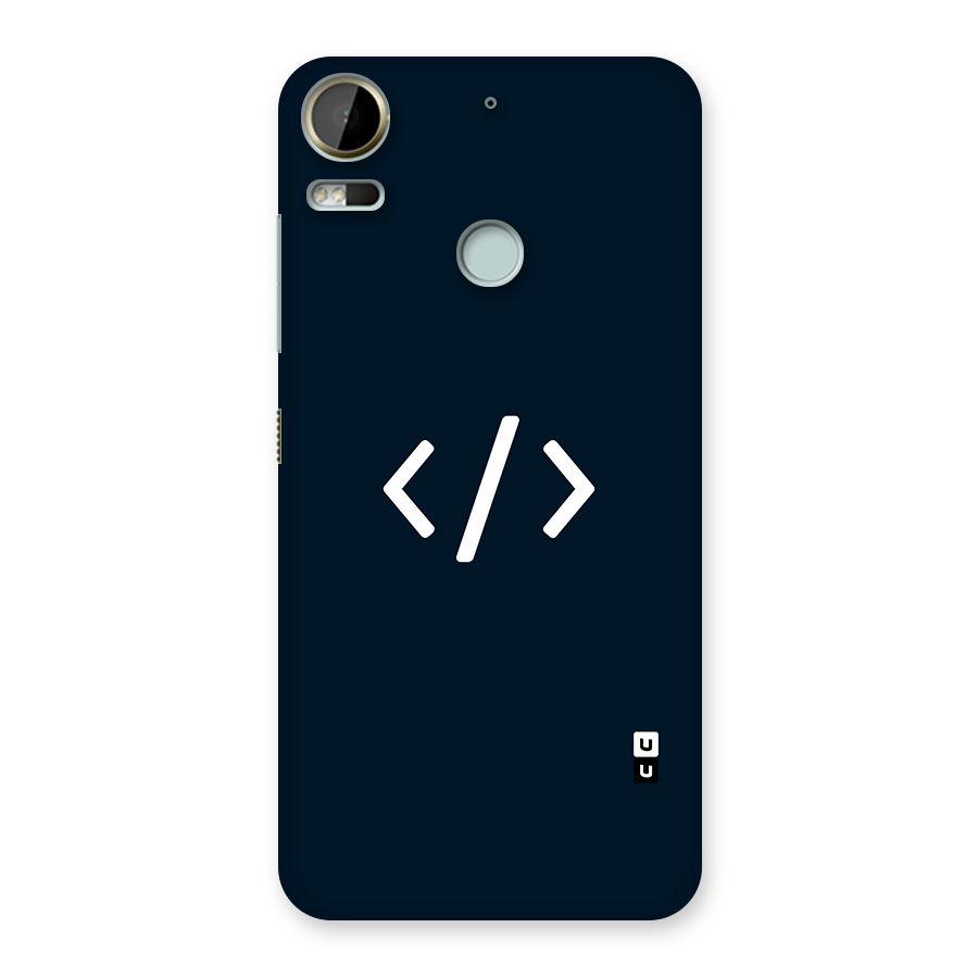 Programmers Style Symbol Back Case for Desire 10 Pro