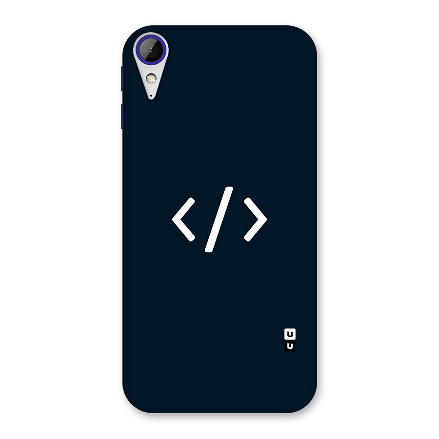 Programmers Style Symbol Back Case for Desire 830