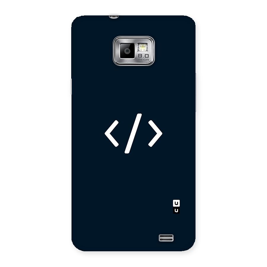 Programmers Style Symbol Back Case for Galaxy S2