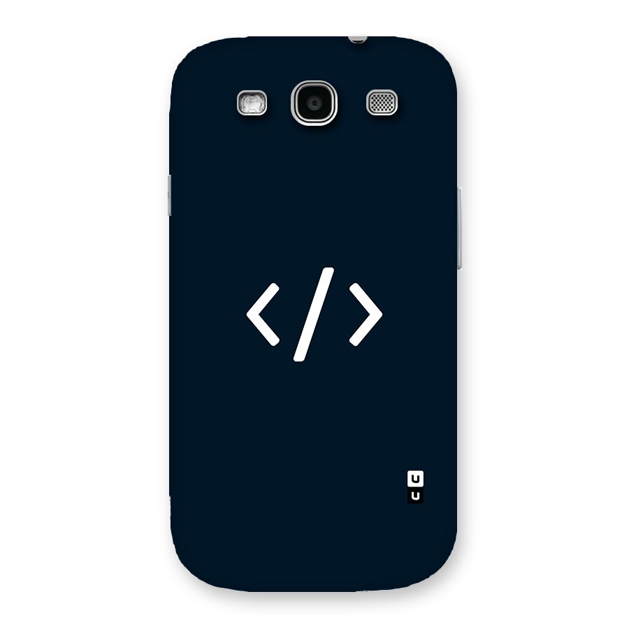 Programmers Style Symbol Back Case for Galaxy S3