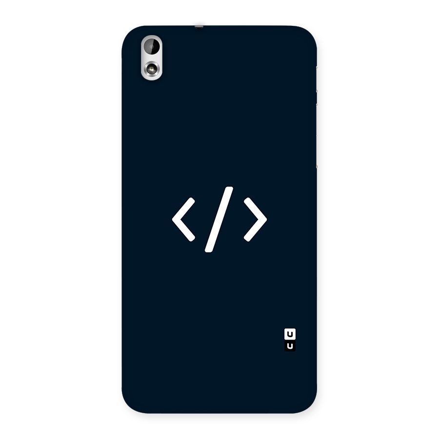 Programmers Style Symbol Back Case for HTC Desire 816g