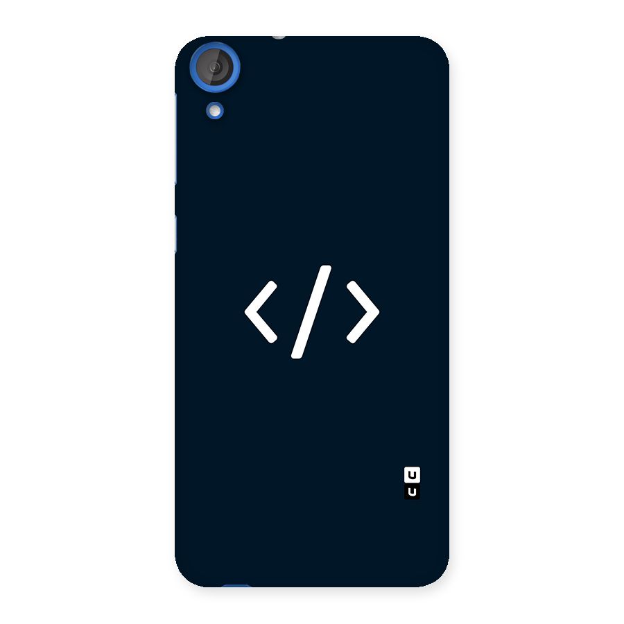 Programmers Style Symbol Back Case for HTC Desire 820
