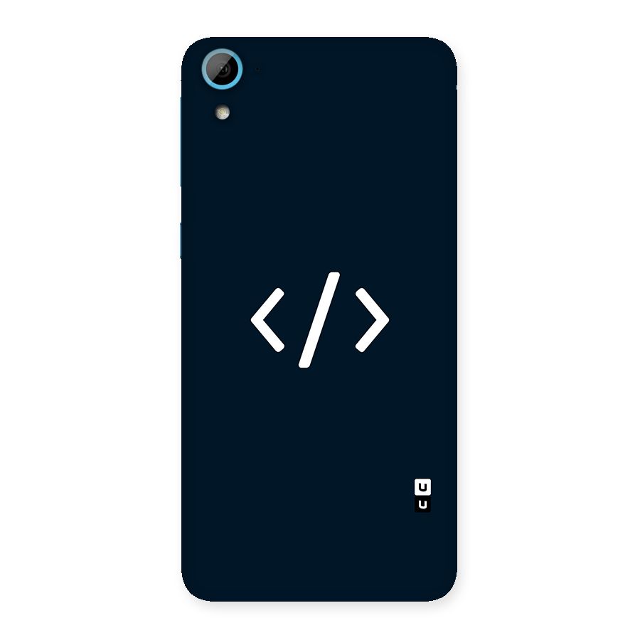 Programmers Style Symbol Back Case for HTC Desire 826