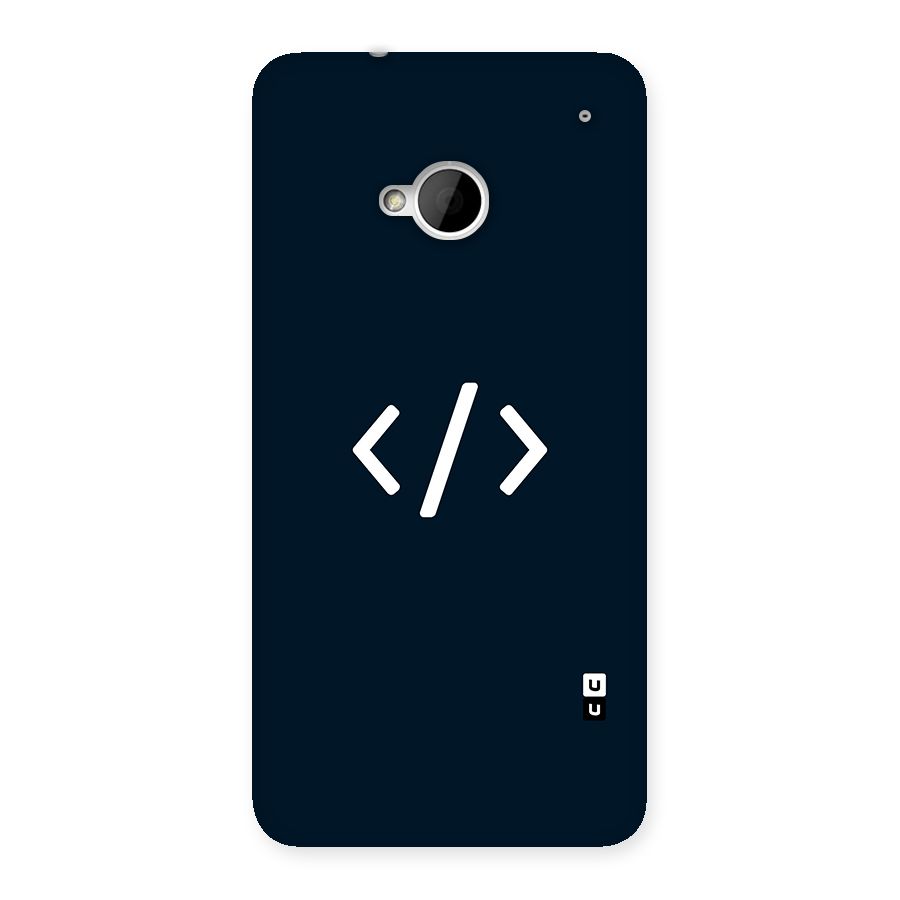 Programmers Style Symbol Back Case for HTC One M7