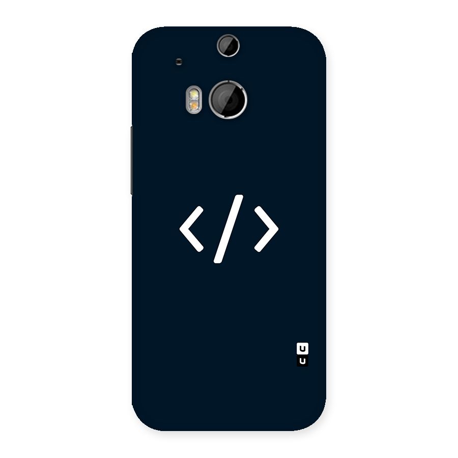 Programmers Style Symbol Back Case for HTC One M8