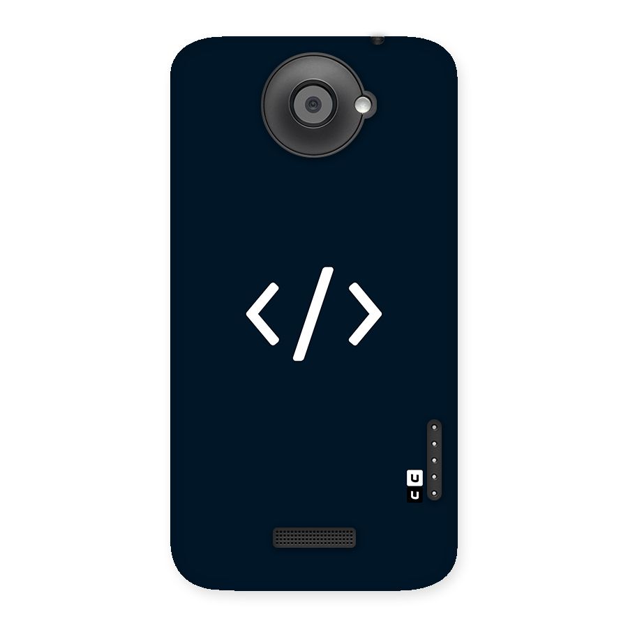 Programmers Style Symbol Back Case for HTC One X