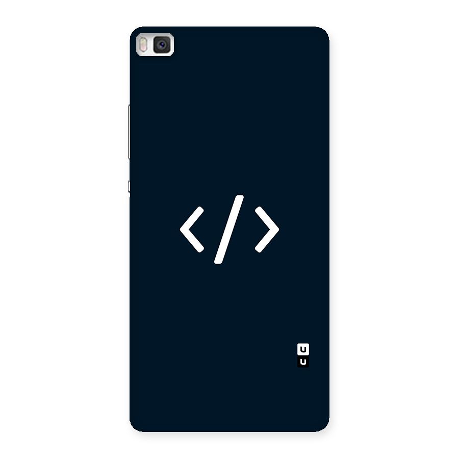 Programmers Style Symbol Back Case for Huawei P8