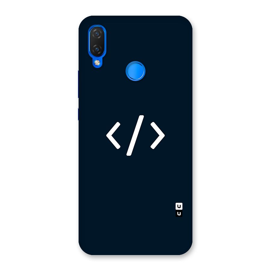 Programmers Style Symbol Back Case for Huawei P Smart+