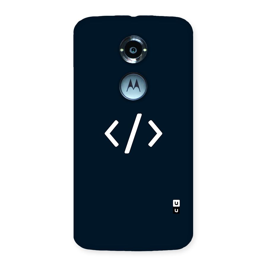 Programmers Style Symbol Back Case for Moto X 2nd Gen
