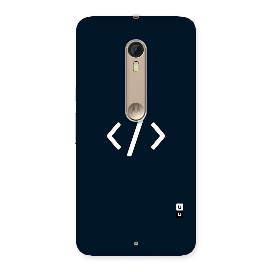 Programmers Style Symbol Back Case for Motorola Moto X Style