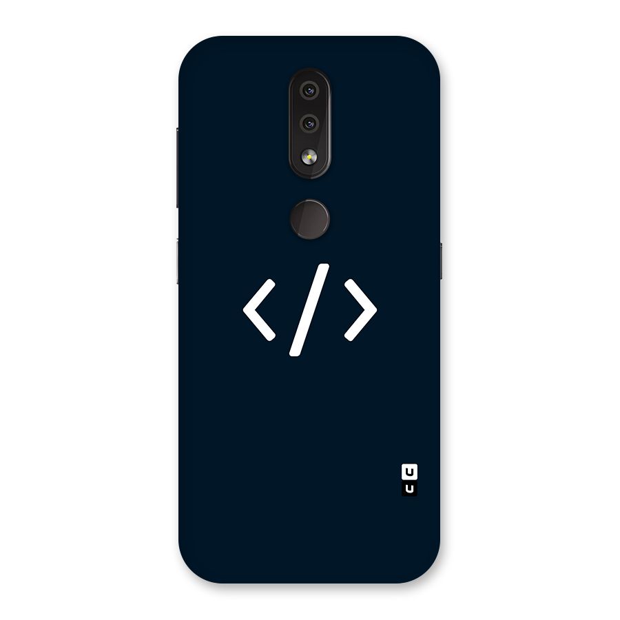 Programmers Style Symbol Back Case for Nokia 4.2