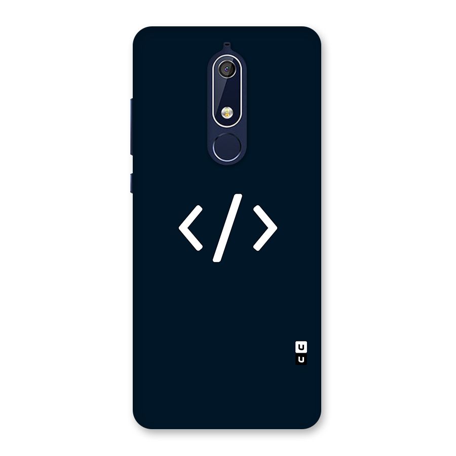 Programmers Style Symbol Back Case for Nokia 5.1