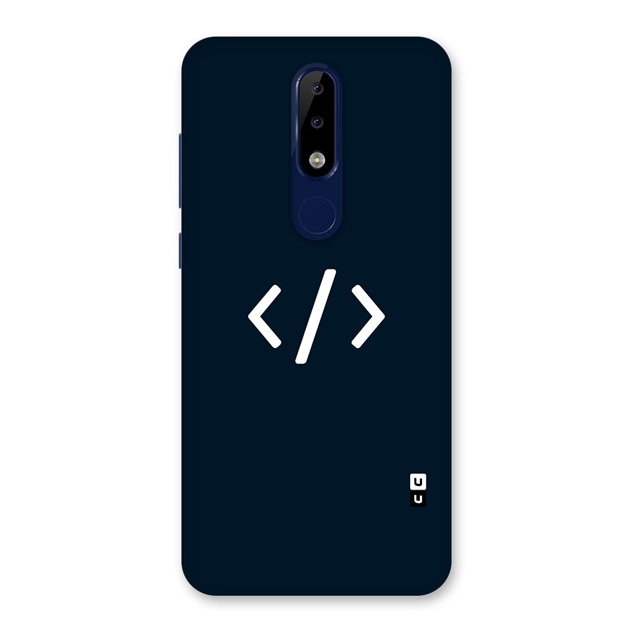 Programmers Style Symbol Back Case for Nokia 5.1 Plus